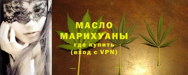 герыч Липки