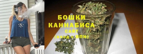 мефедрон VHQ Лихославль