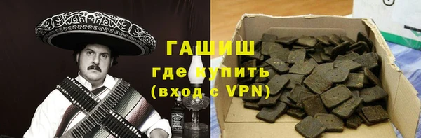 герыч Липки