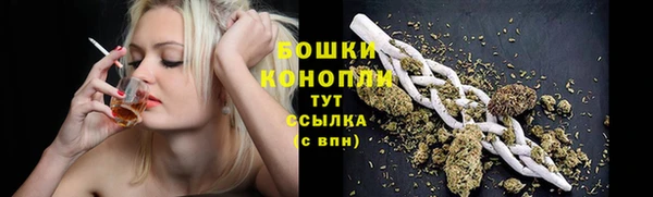 герыч Липки