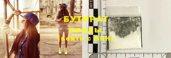 герыч Липки
