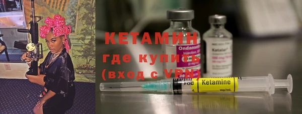герыч Липки