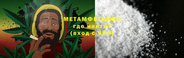 кокаин перу Майский