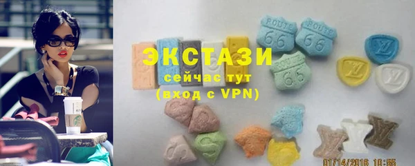 кокаин перу Майский