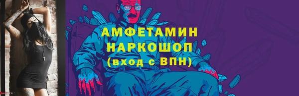 мдпв Магас