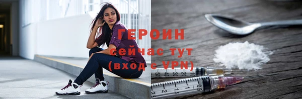 дурь Анива