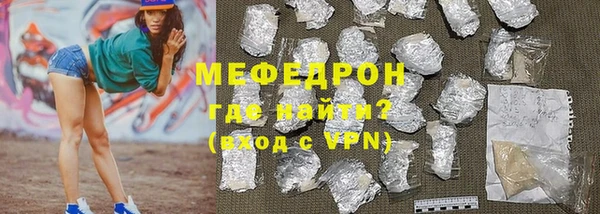 марки nbome Лиски