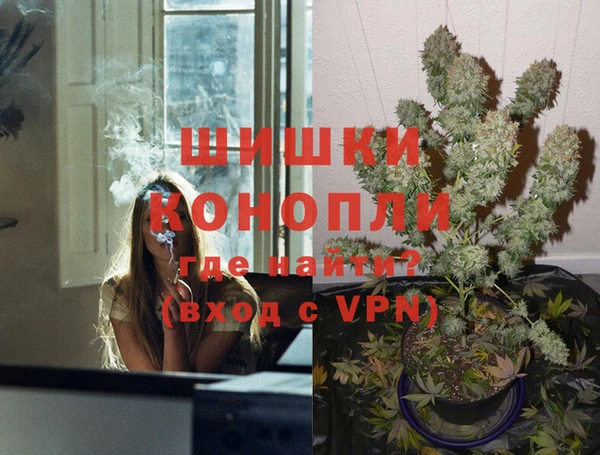 герыч Липки