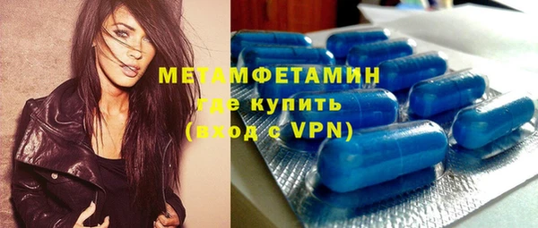 марки nbome Лиски