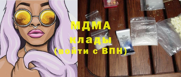 герыч Липки