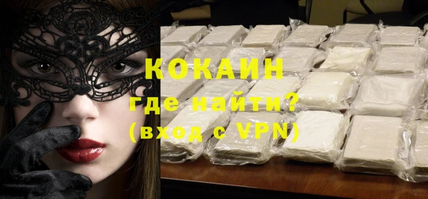 герыч Липки