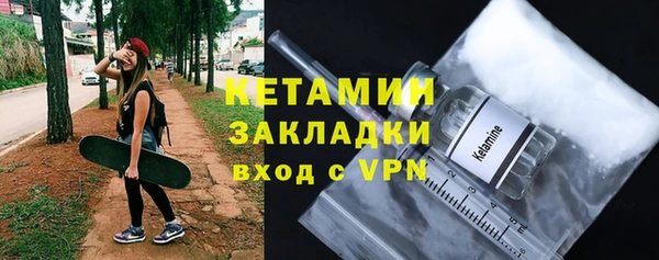 МДПВ Апатиты