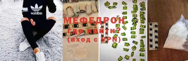 кокаин перу Майский