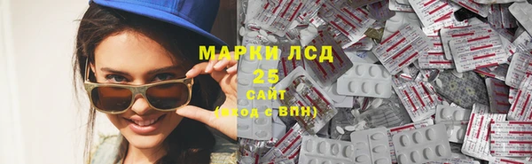 кокаин перу Майский