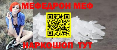 кокс Изобильный