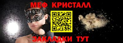 кокаин колумбия Ипатово