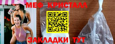 кокаин колумбия Ипатово