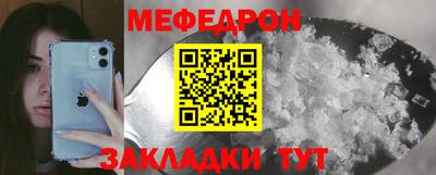 кокаин колумбия Ипатово