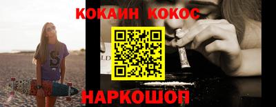 прущая мука Азнакаево