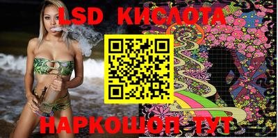 кокаин колумбия Ипатово