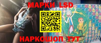 крисы Ирбит