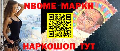 крисы Ирбит