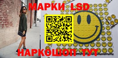 кокс Изобильный
