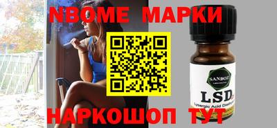 кокаин колумбия Ипатово