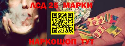 кокс Изобильный