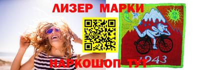 кокаин колумбия Ипатово