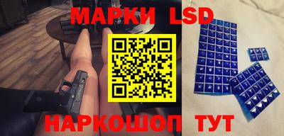 кокаин колумбия Ипатово