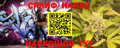 кокаин колумбия Ипатово