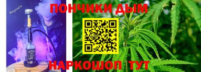 кокс Изобильный
