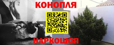 марки lsd Абинск