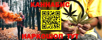 кокаин колумбия Ипатово