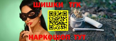 кокс Изобильный