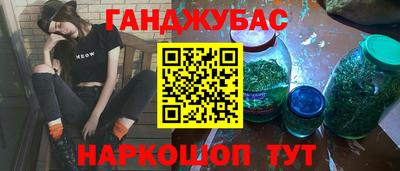 кокс Изобильный