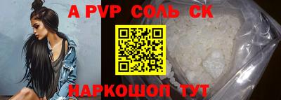 кокс Изобильный
