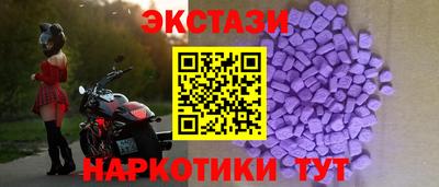 кокс Изобильный