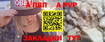 кокс Изобильный
