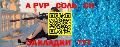 кокаин колумбия Ипатово