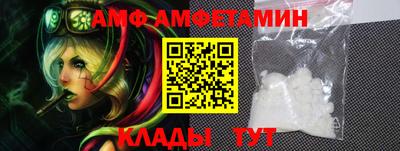 кокаин колумбия Ипатово