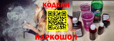 крисы Ирбит