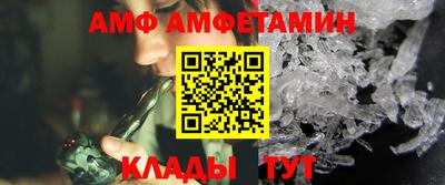 кокаин колумбия Ипатово