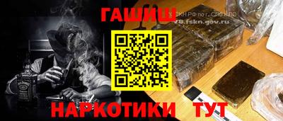 крисы Ирбит
