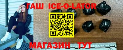 кокс Изобильный