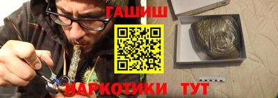 кокс Изобильный