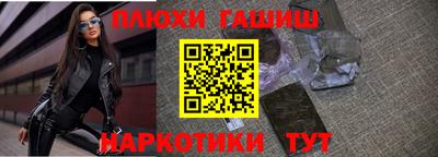 кокс Изобильный