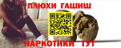 крисы Ирбит