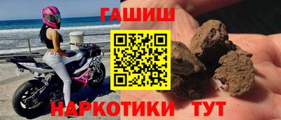 кокс Изобильный